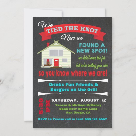 結び目の引っ越し祝いパーティーパーティの招待状 招待状 (正面)