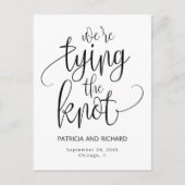 結び目の日付を非写真で保存する ポストカード (正面)