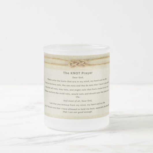 結び目の祈りの言葉 フロストグラスマグカップ (中央)