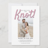 結び目の結婚披露宴QRコード 招待状 (正面)