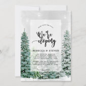 結び目の駆け落ちの招待を結ぶ冬のクリスマス 招待状 (正面)