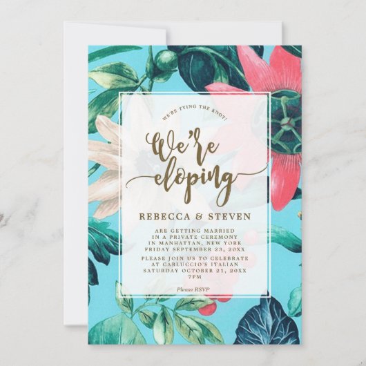 結び目の駆け落ちの招待を結ぶ熱帯青 招待状 (正面)