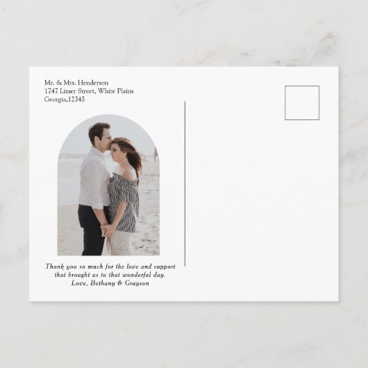 結び目はベージュ植物モダンだ結婚った 案内ポストカード (裏面)