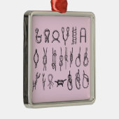 結び目を持つ正方形のオーナメント メタルオーナメント (右)