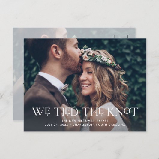 結び目を結んだ | 2エレガント枚の写結婚真 案内ポストカード (正面/裏面)