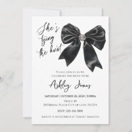 結び目コケットブライダルシャワー招待状 招待状