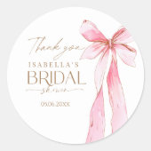 結び目ブライダルシャワー ラウンドシール (正面)