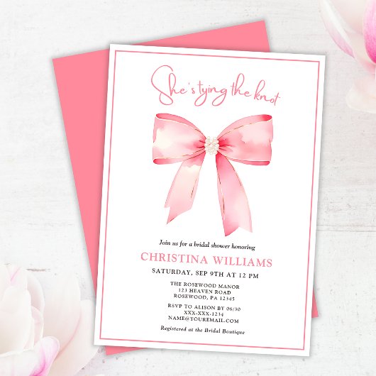 結び目ブライダルシャワー 招待状