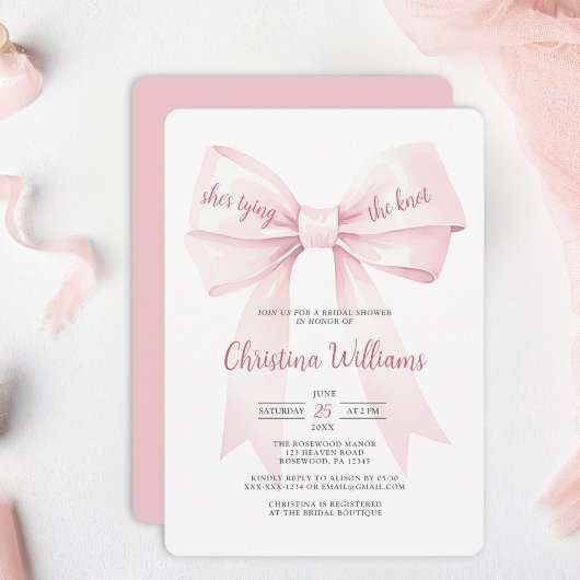 結び目ブライダルシャワー 招待状