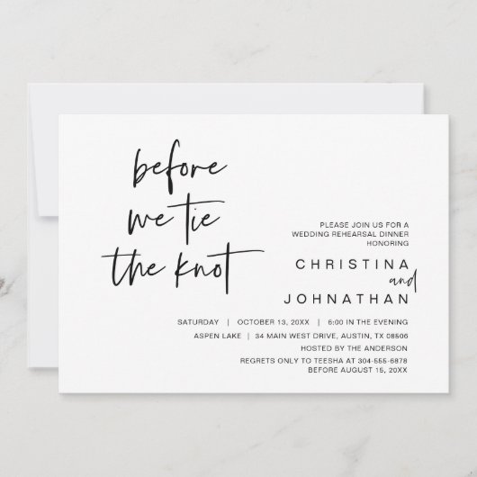 結び目結婚を結ぶ前に行うリハーサルディナー 招待状 (正面)