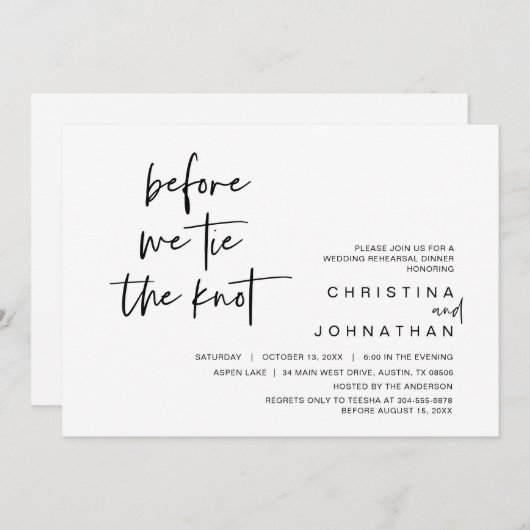 結び目結婚を結ぶ前に行うリハーサルディナー 招待状 (正面/裏面)