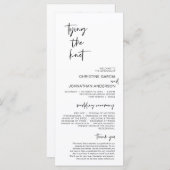 結び目、ミニマルモダンリスト結婚式 プログラム (正面/裏面)