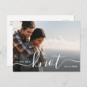 結び目 | 写真モダンの日付を保存 ポストカード (正面/裏面)