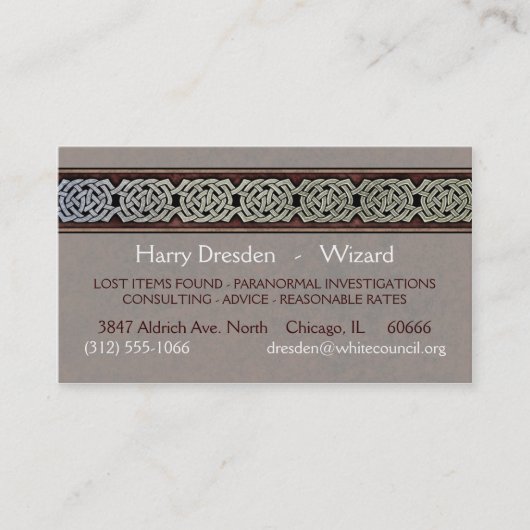 結び糸細工のボーダー名刺、スタイルC 名刺 (正面)