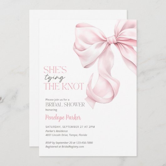 結び結びブライダルシャワーの招待状 招待状 (正面/裏面)