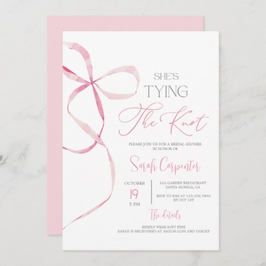 結び結びブライダルシャワー招待状 招待状 (正面/裏面)