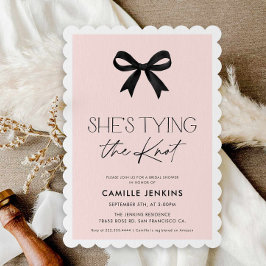 結エレガントびブライダルシャワー 招待状