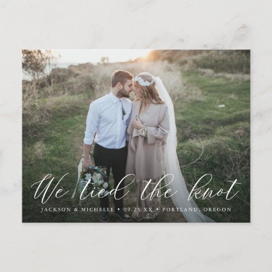 結エレガント結した書道 ポストカード (正面)