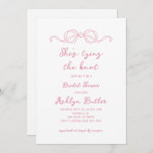 結シンプル結する手描き招待状 招待状 (正面/裏面)