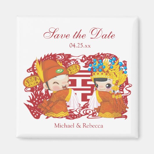 結伝統的中国の婚の日付の保存 マグネット (正面)