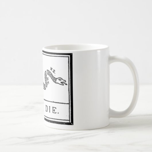 結合しますか、または死んで下さい コーヒーマグカップ (右)