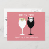 結婚ありがとう ポストカード (正面/裏面)