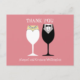 結婚ありがとう ポストカード