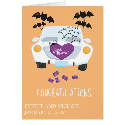 結婚おめでとう車 (正面)