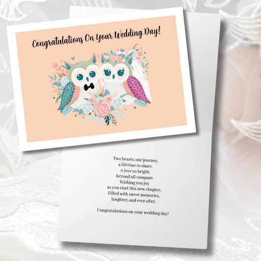 結婚おめでとう フクロウのウェディング カード