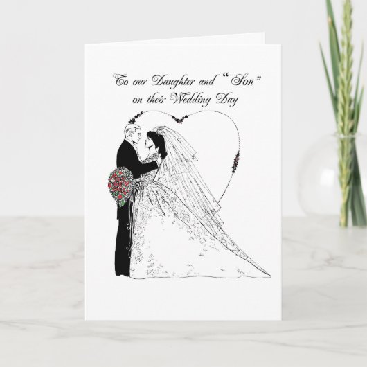 結婚おめでとう　娘と（これから）息子に！ カード (正面)