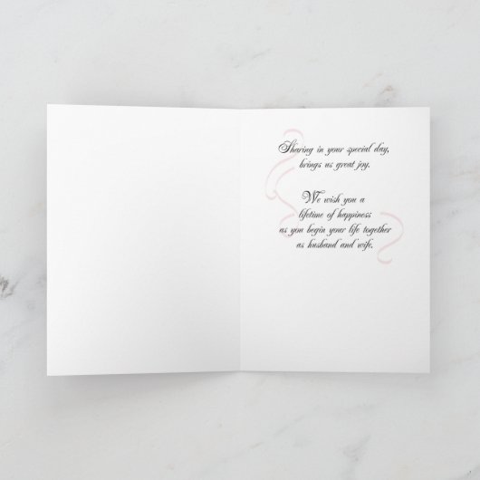 結婚おめでとう 娘と「息子」 カード (内部)