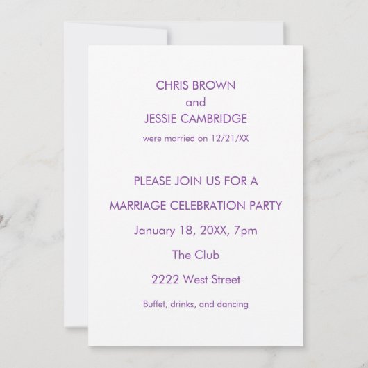 結婚お祝いパーティの招待状 招待状 (裏面)