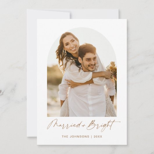 結婚したての洗練されたエレガントなクリスマス写真カード 招待状 (正面)