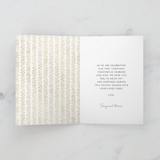 結婚したとメリートレンディー白フォント結婚の シーズンカード (内部)