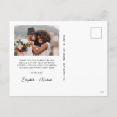 結婚したとメリーArch Photo Burgundy Chrimas シーズンポストカード (裏面)