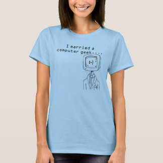 結婚したなコンピュータギーク Tシャツ