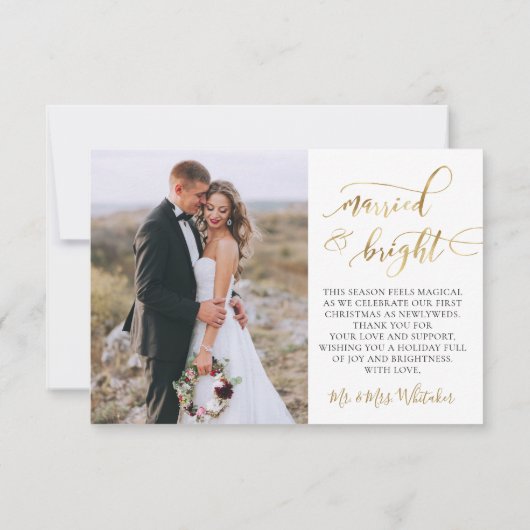 結婚したばかりの新婚夫婦の写真クリスマスカード (裏面)