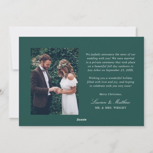 結婚したクエレガントリスマス結婚ホワイト シーズンカード (裏面)