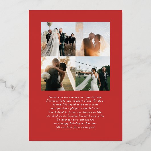 結婚したクリスマスの新しい写真白グラデーション 箔シーズンカード (裏面)