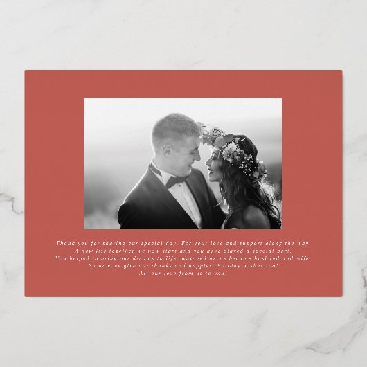 結婚したクリスマス書道の台本 箔シーズンカード (裏面)