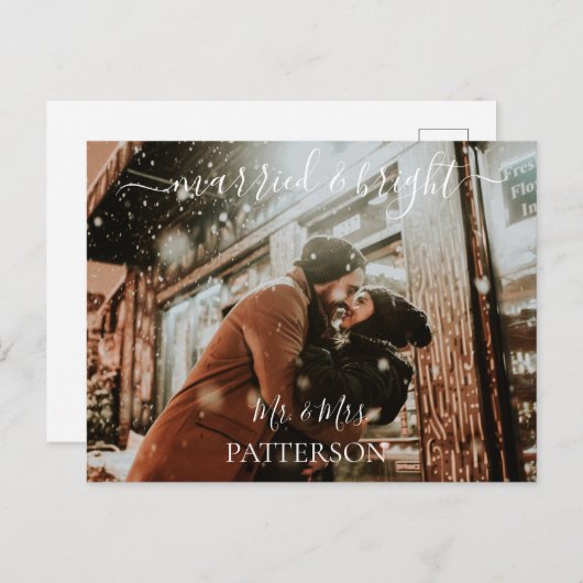 & 結婚したブライトクンデンスピジフィッシュフォト シーズンポストカード (正面/裏面)