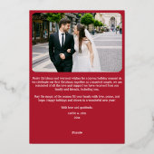 結婚したメリーカスタム初めてのクリスマス赤 箔シーズンカード (裏面)