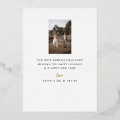 & 結婚したメリークリスマスフレームフォイルホリデーカード 箔シーズンカード (裏面)