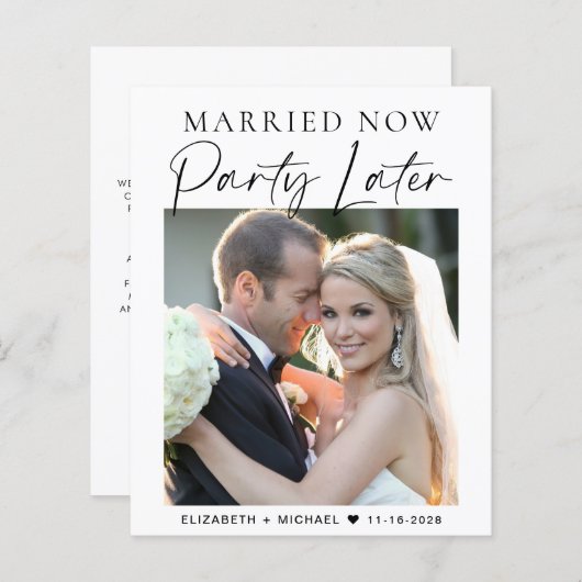 結婚した今すぐパーティー後の写真結婚の (正面/裏面)