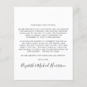 結婚した今すぐパーティー後の写真結婚の (裏面)