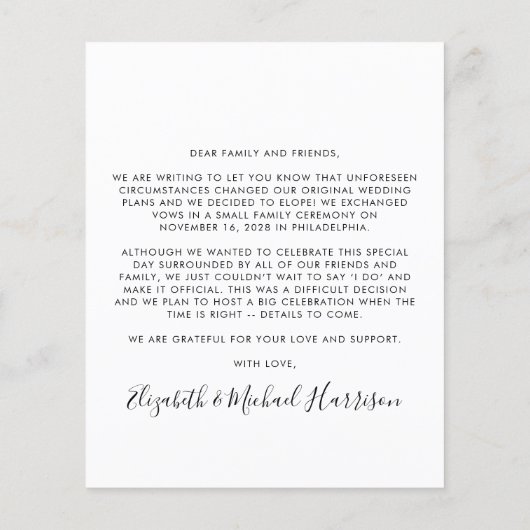 結婚した今すぐパーティー後の写真結婚の (裏面)