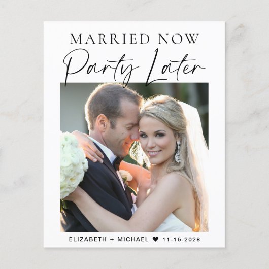 結婚した今すぐパーティー後の写真結婚の (正面)