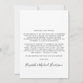 結婚した今すぐパーティー後の写真結婚の 招待状 (裏面)