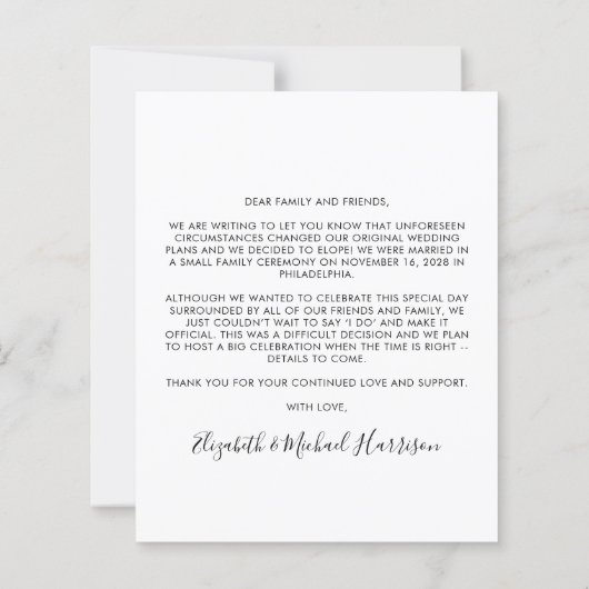 結婚した今すぐパーティー後のArch Photo結婚's (裏面)