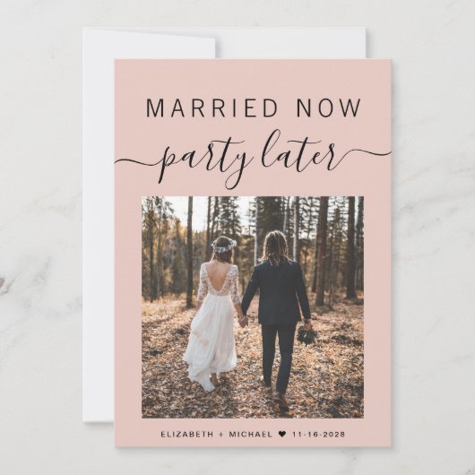 結婚した今すぐパーティー後写真赤面結婚 (正面)